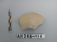 藏品(安平壺口緣殘件)的圖片